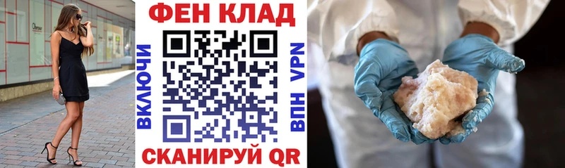 Купить где Волхов Amphetamine Розовый