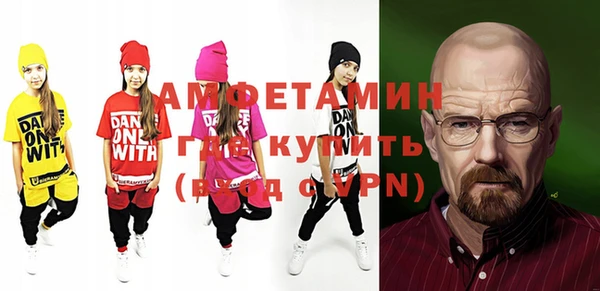 MDMA Алексеевка