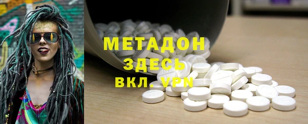 spice Алзамай