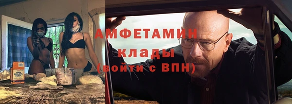 spice Алзамай