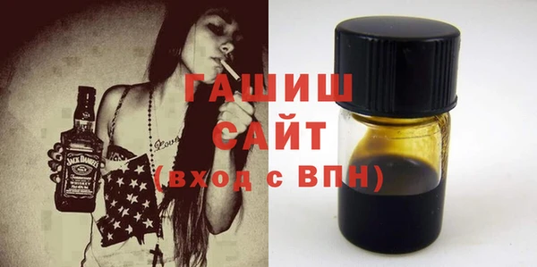 крисы Медногорск