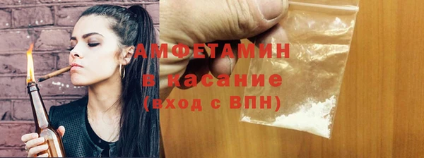прущие грибы Алексин
