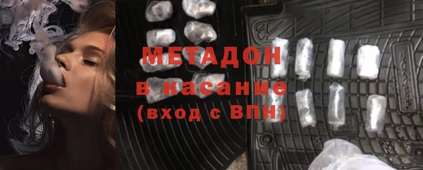 MDMA Алексеевка