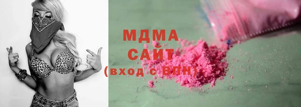 spice Алзамай
