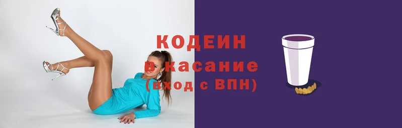 марихуана Михайловка