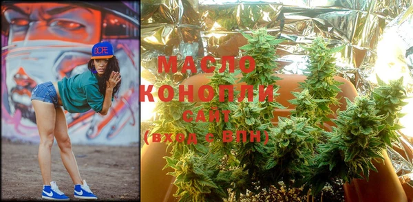 не бодяженный Михайлов