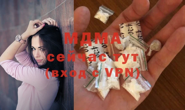 spice Алзамай