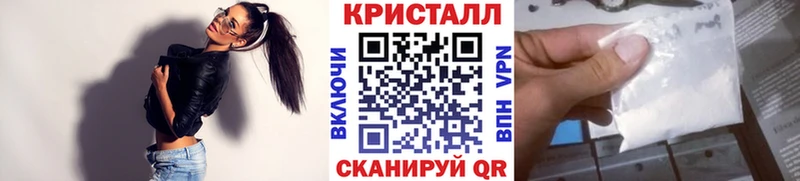 Купить  Волхов  Первитин Methamphetamine 